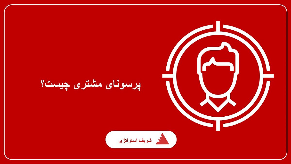 آموزش ساخت عاملهای هوشمند ساده برای انجام کارهای تکراری: راهنمای عملی افزایش بهرهوری